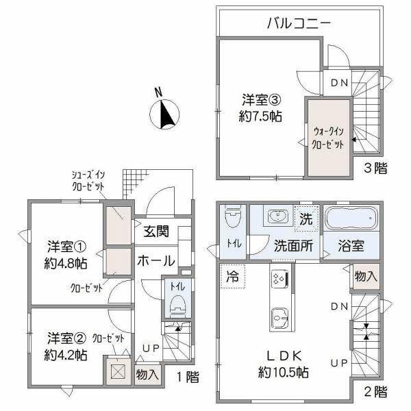 東京都大田区西六郷３ 4970万円 3LDK