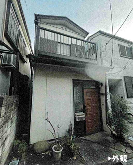 東京都中野区松が丘２ 1350万円
