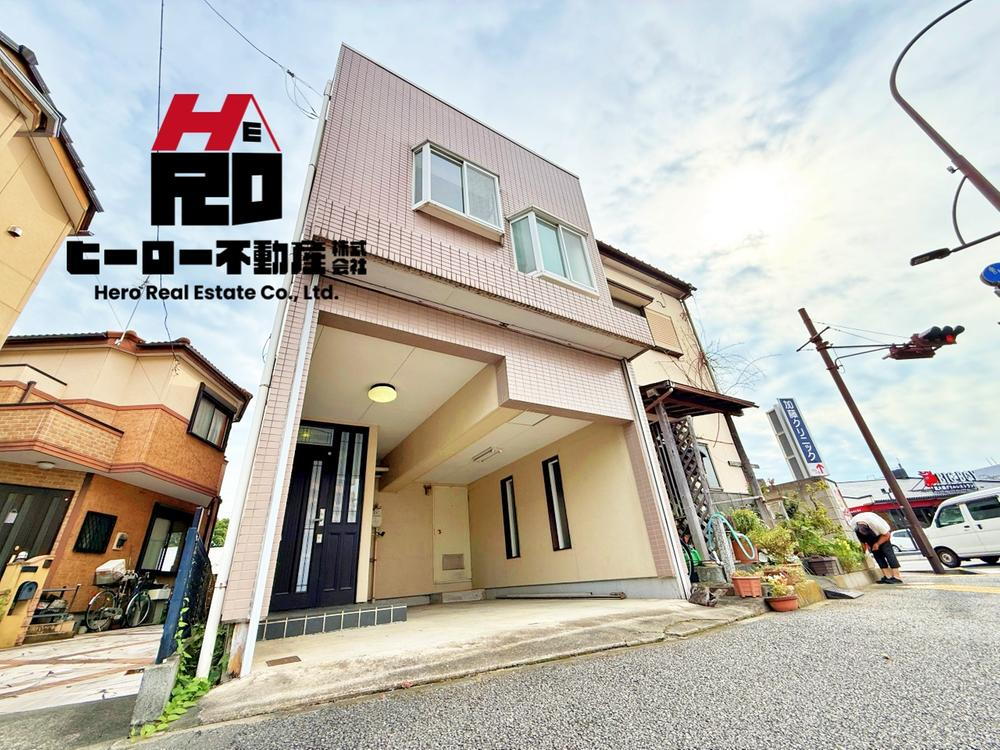 物件写真