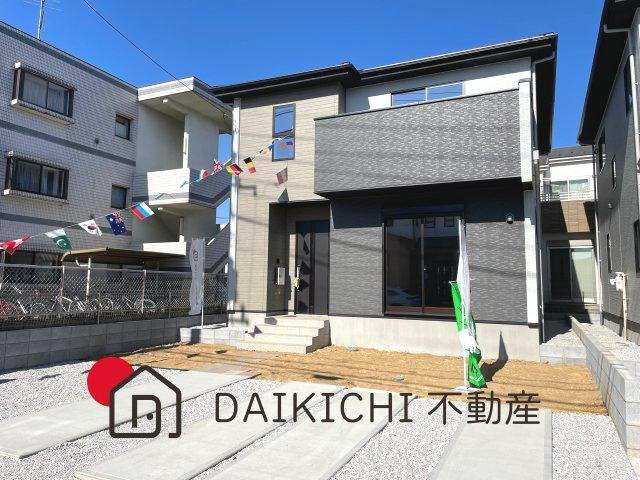 埼玉県東松山市幸町 2999万円 4LDK