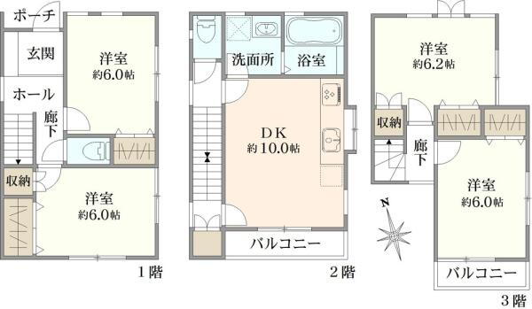 神奈川県藤沢市西富２ 3180万円