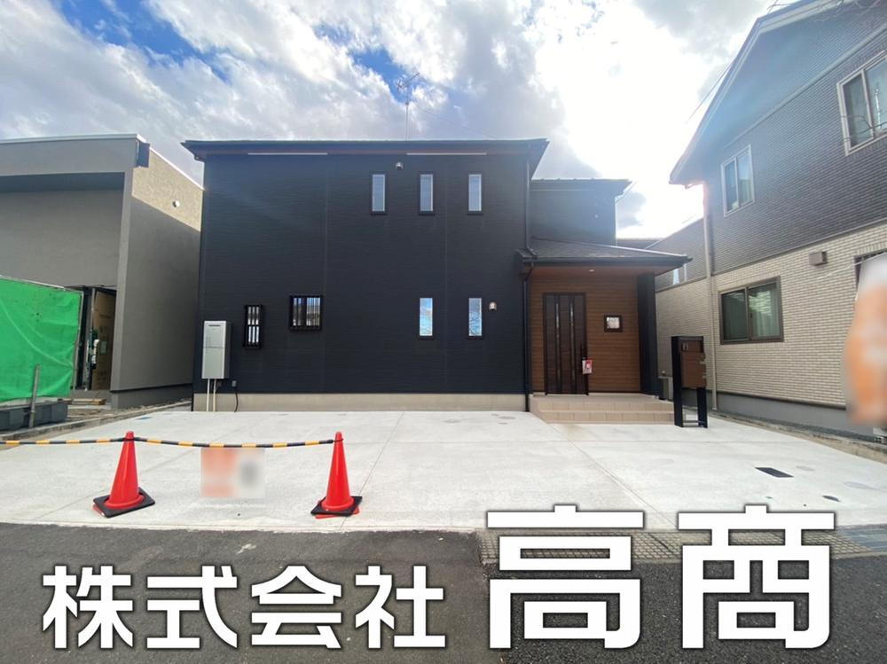 群馬県前橋市六供町３ 2980万円
