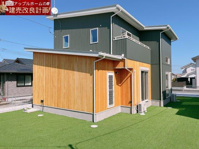 埼玉県熊谷市新島 4560万円