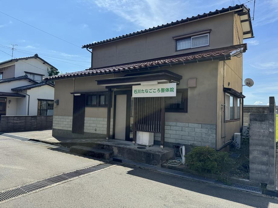 石川県白山市横江町 1090万円