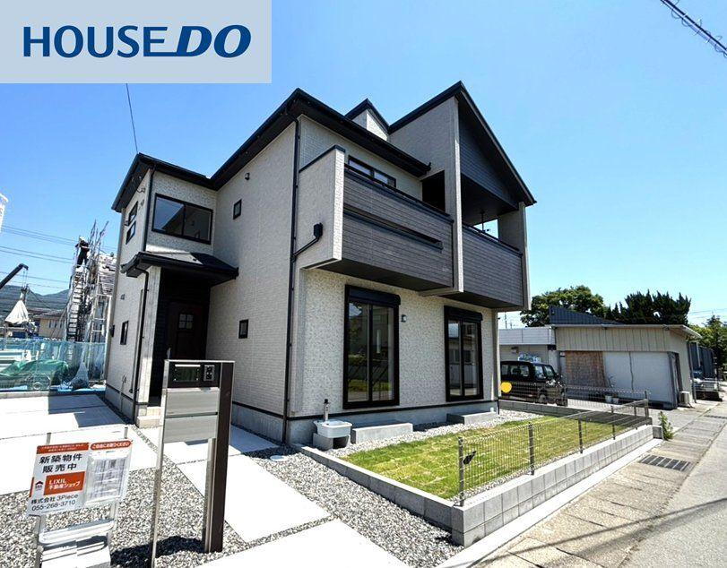 山梨県甲府市里吉４ 3290万円 4LDK