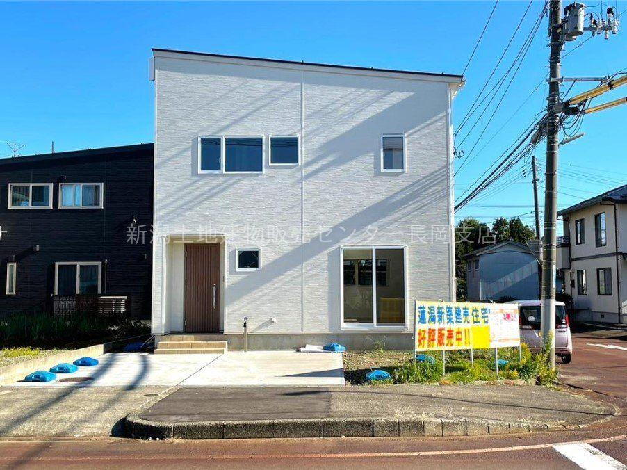 新潟県長岡市蓮潟３ 2580万円 3LDK