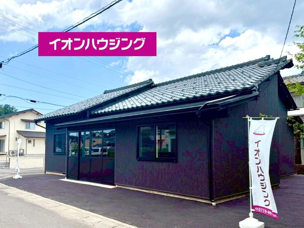 福井県鯖江市長泉寺町１ 中古住宅