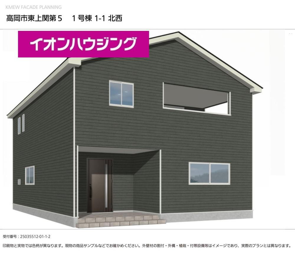 富山県高岡市東上関 2680万円 4LDK