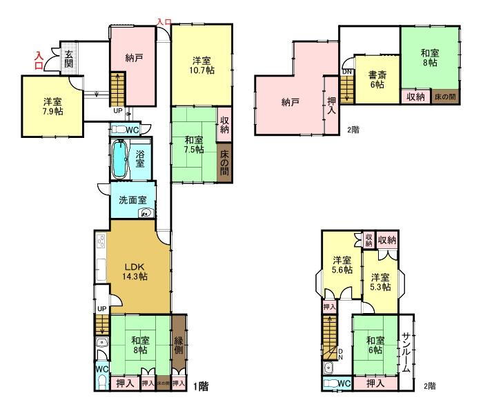 間取り図