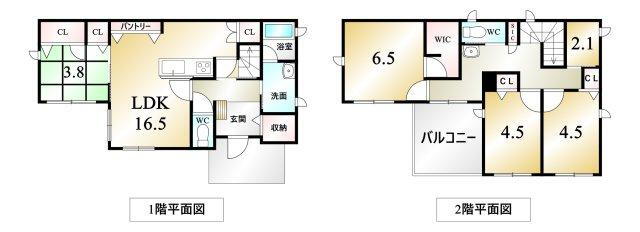 山梨県甲斐市名取 3912.8万円
