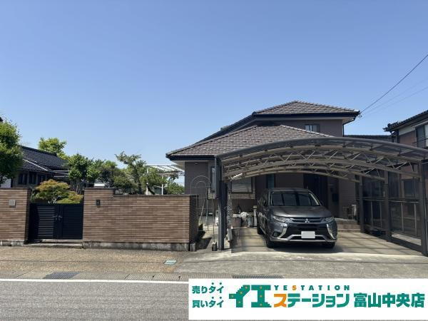 富山県富山市下大久保 中古住宅