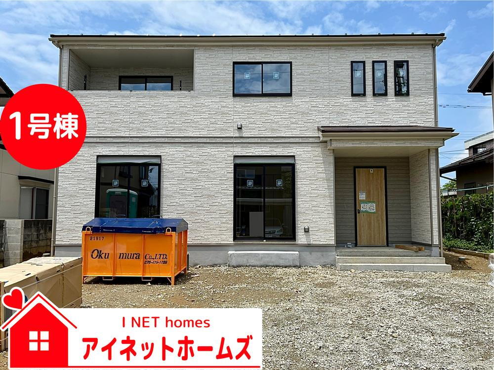 富山県富山市本郷町 2990万円 4LDK