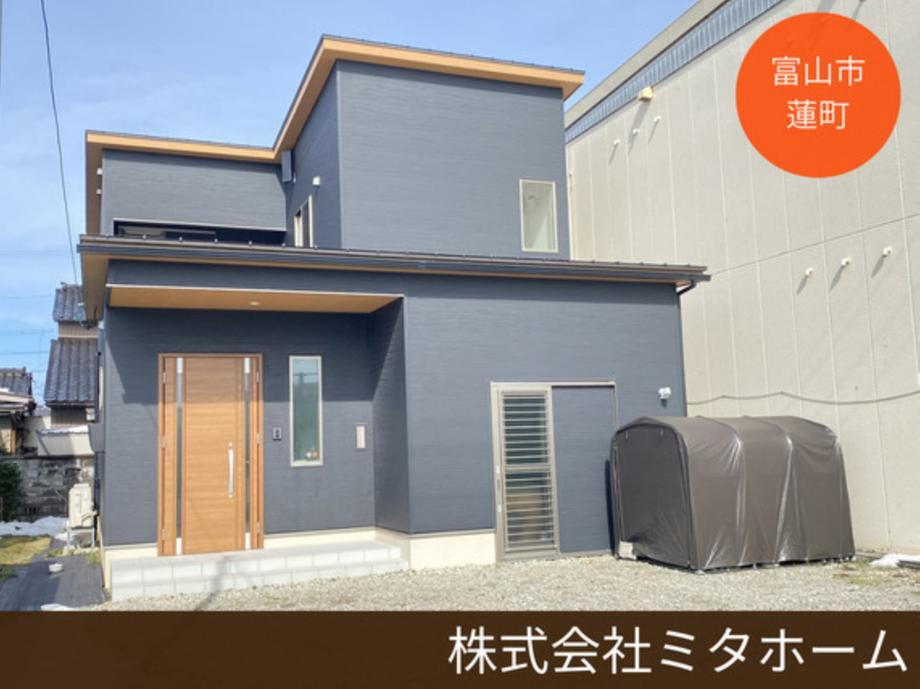 富山県富山市蓮町６ 2300万円