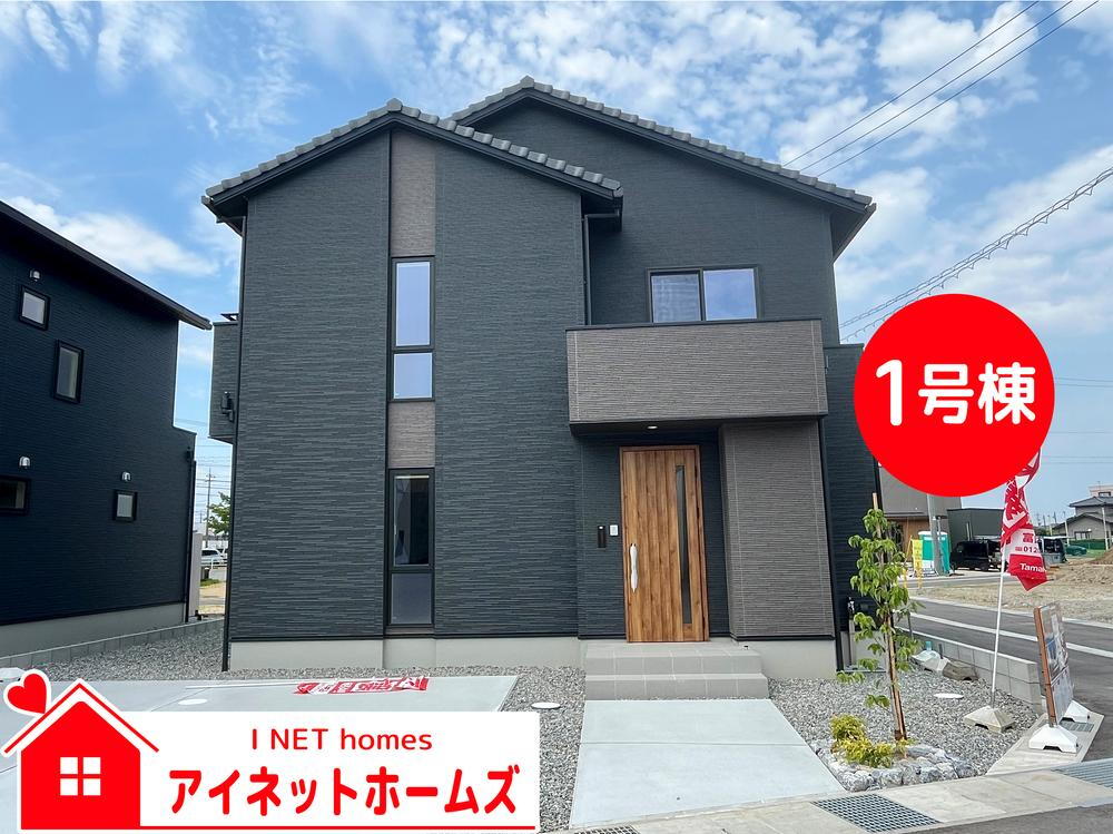 富山県富山市山室 3480万円 4LDK