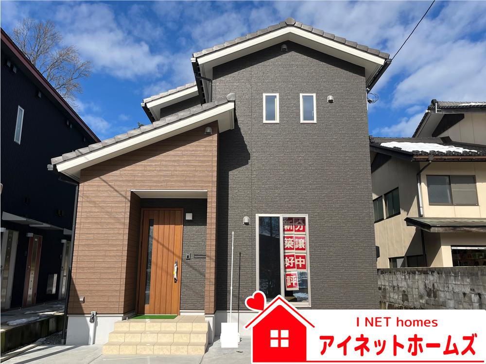 富山県富山市五福 2480万円 4LDK