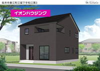 福井県坂井市春江町江留下宇和江 2580万円 4SLDK