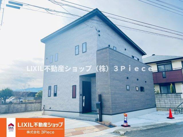 山梨県甲斐市龍地 2790万円 4SLDK