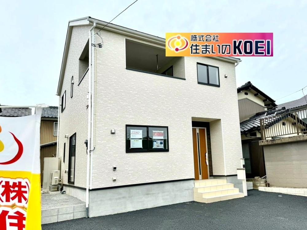 福井県福井市つくし野２ 2280万円 4SLDK