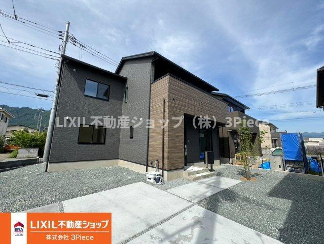 山梨県甲府市向町 3280万円 4LDK