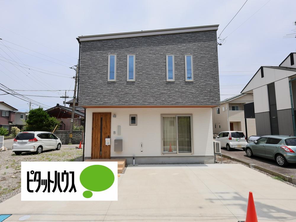 富山県富山市安養坊 2990万円 3SLDK