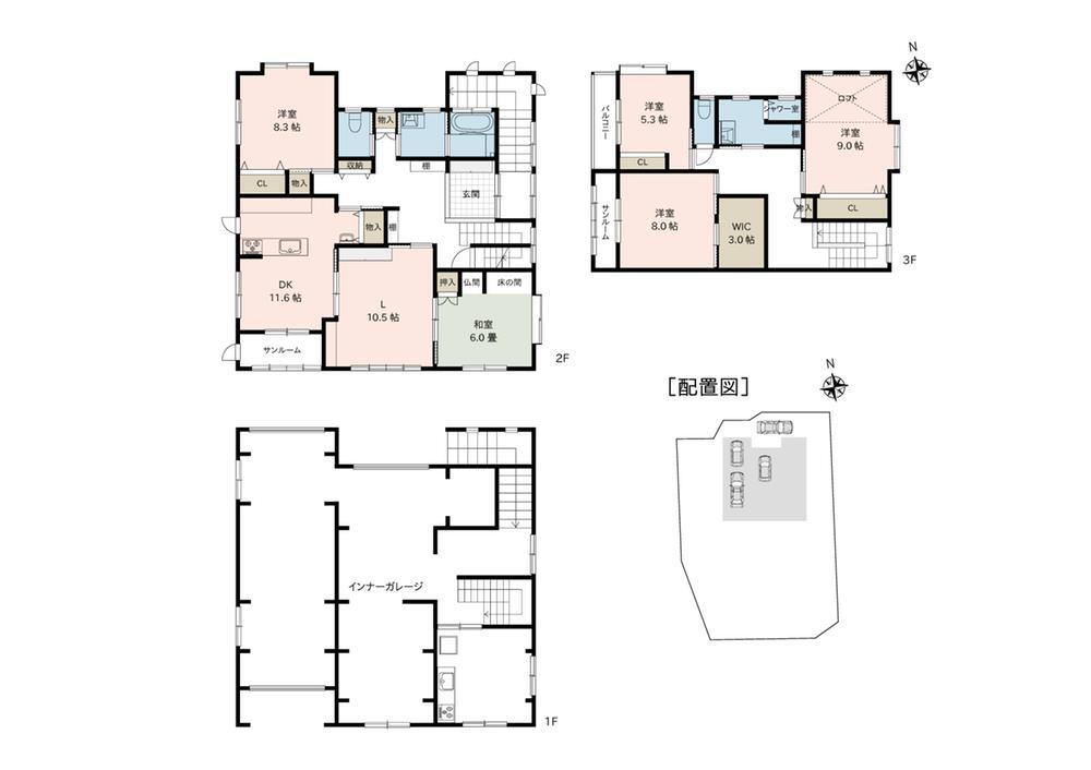 新潟県長岡市川口中山 1498万円