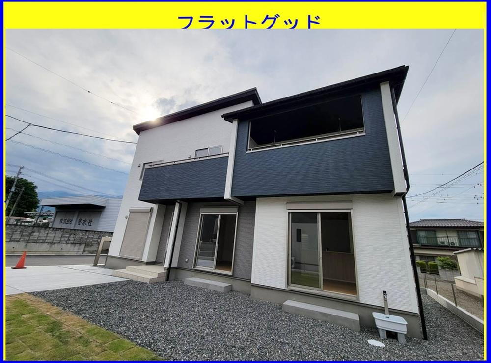 山梨県南アルプス市野牛島 2290万円 4LDK