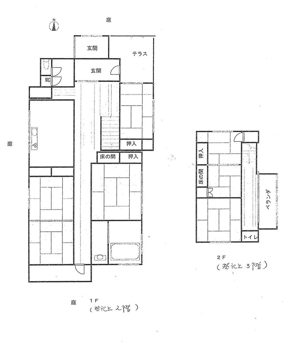 長野県安曇野市穂高有明小岩岳 1300万円