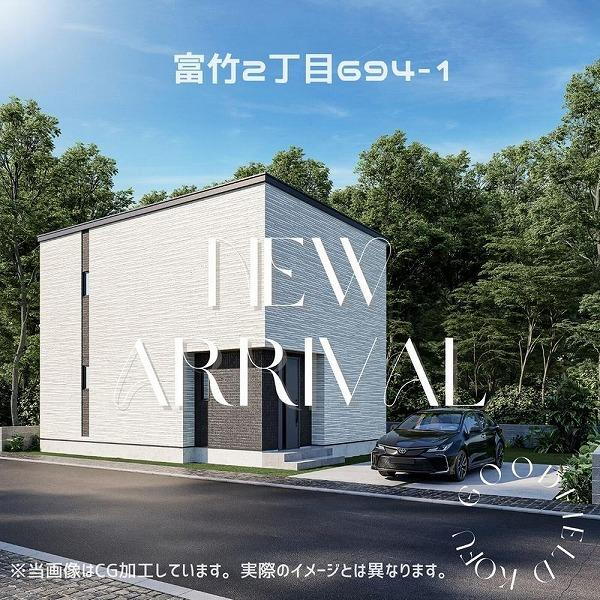 山梨県甲府市富竹２ 3180万円 4LDK