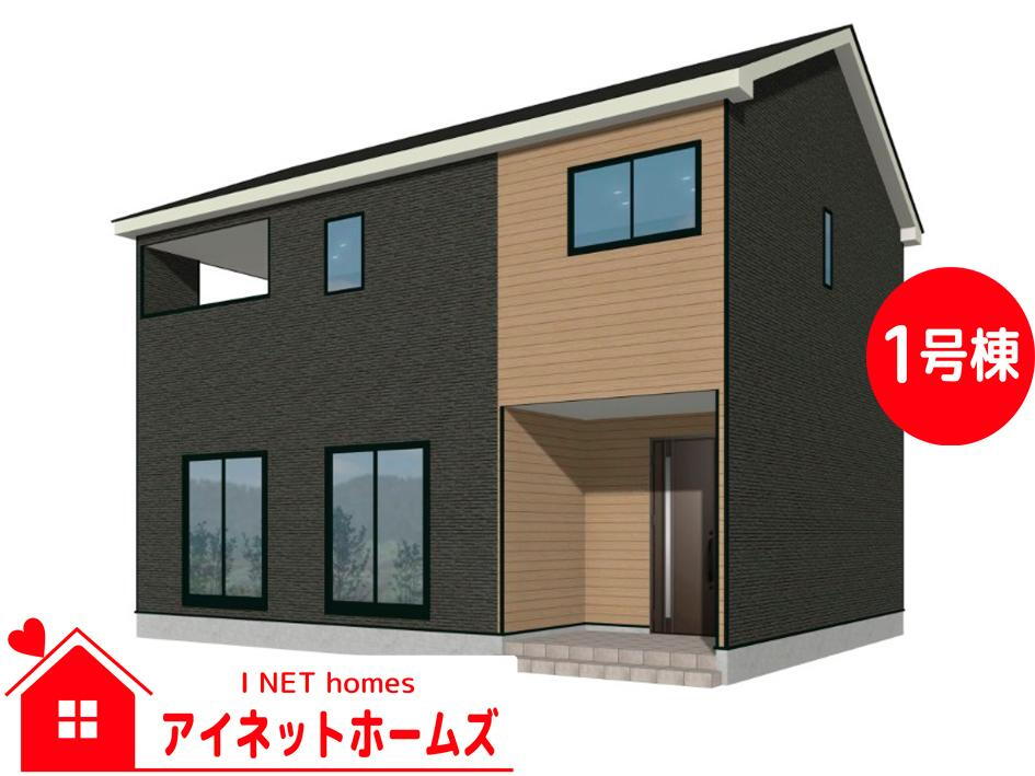 富山県射水市二口 2680万円 4LDK