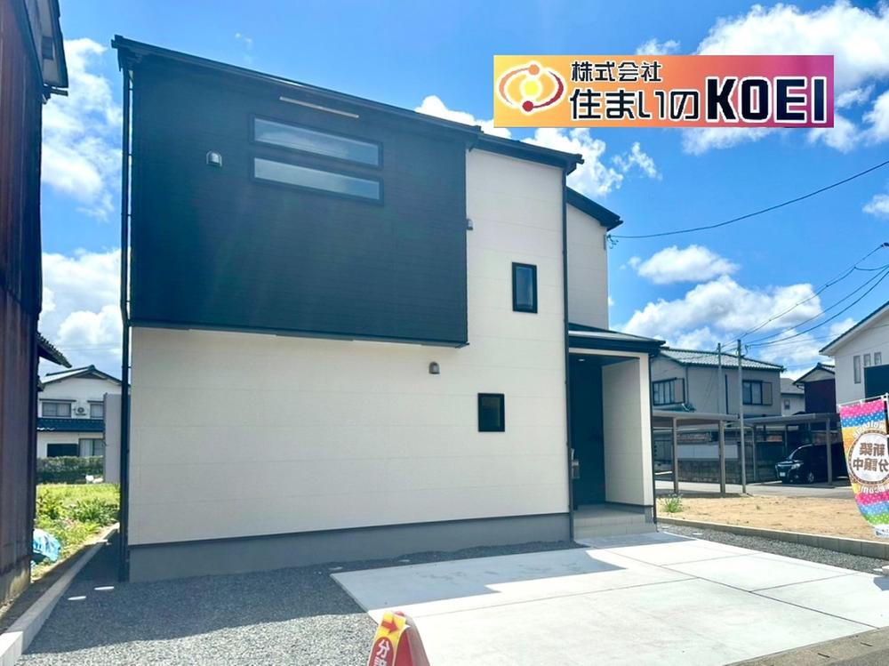 福井県福井市新田塚２ 2299万円 4SLDK