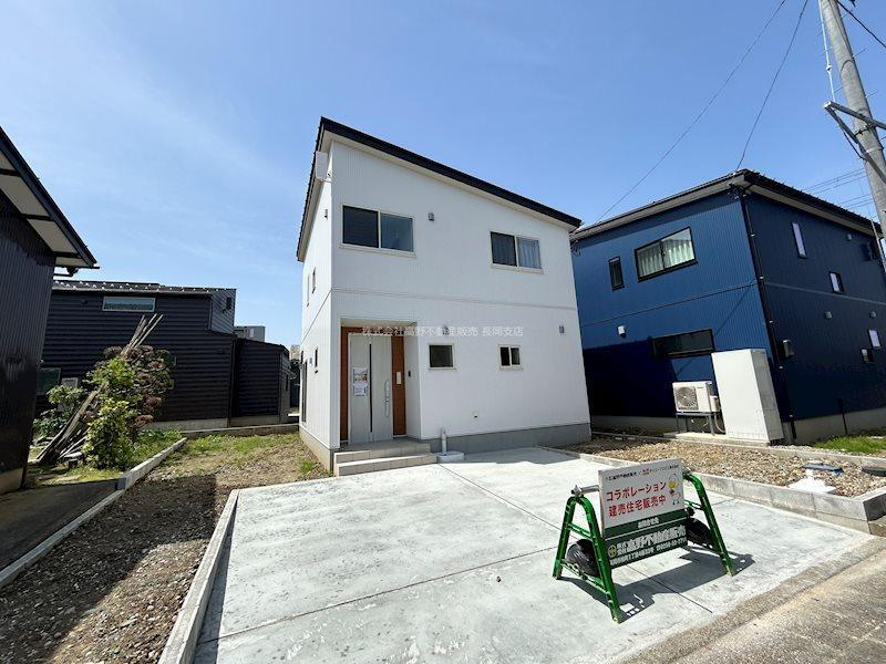 新潟県長岡市今井２ 2355万円