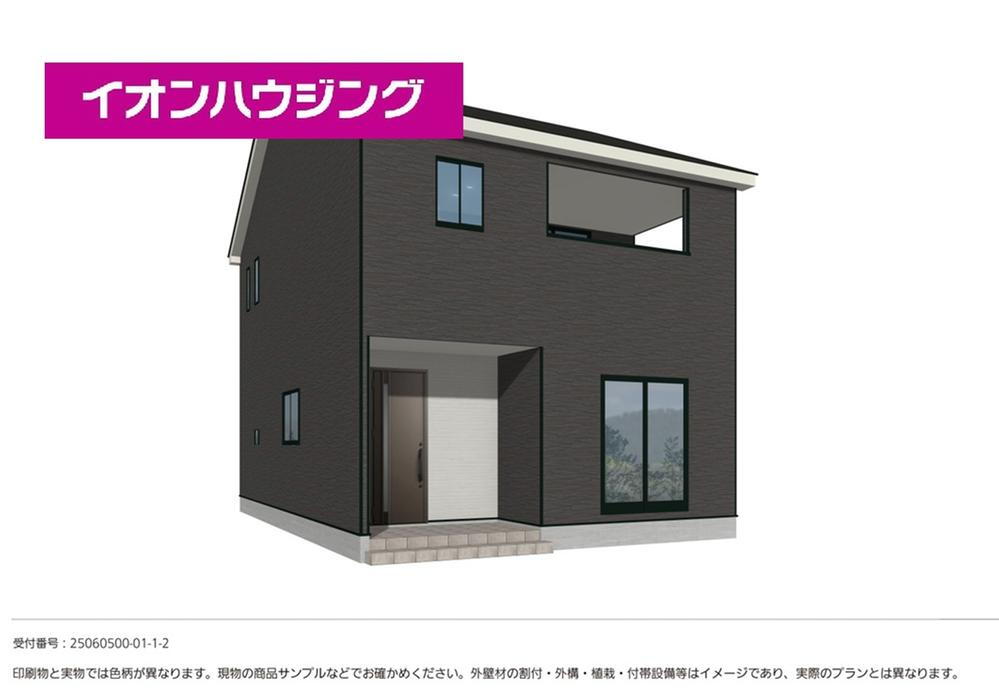 福井県福井市下莇生田町 2480万円 4SLDK