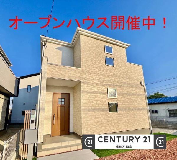 愛知県豊田市大島町旭 3599.4万円 4LDK