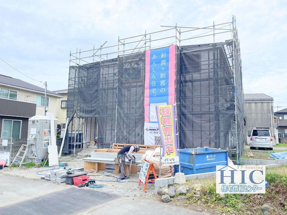 静岡県富士市松岡 2880万円 4SLDK