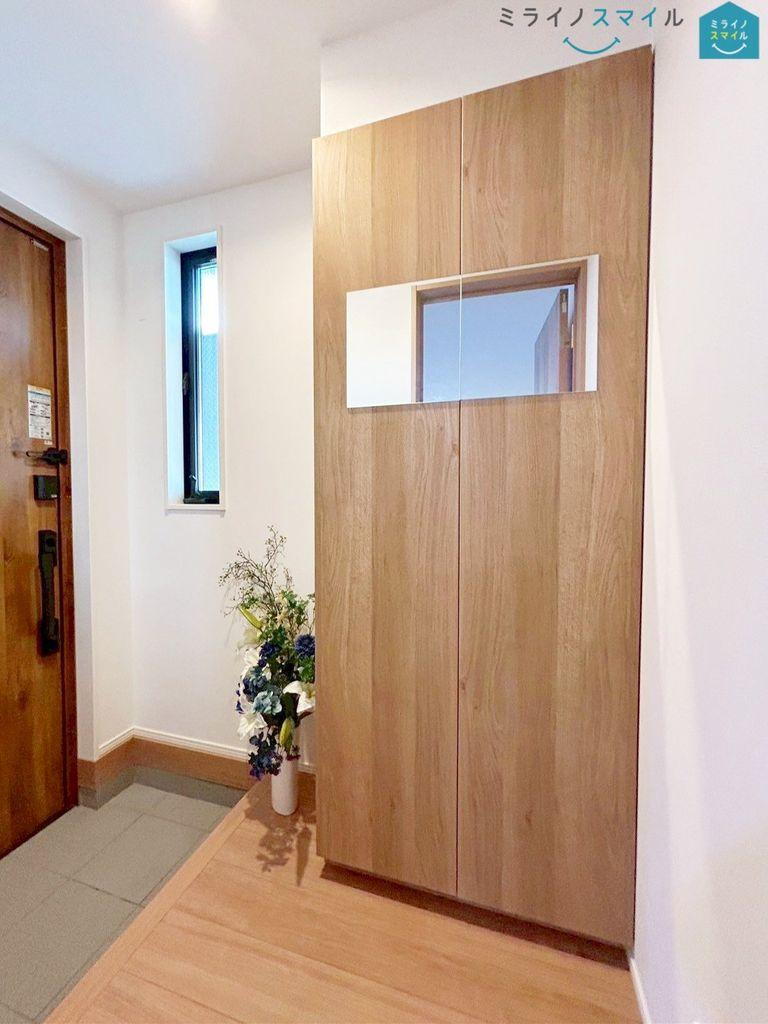 愛知県名古屋市守山区小幡宮ノ腰 4180万円