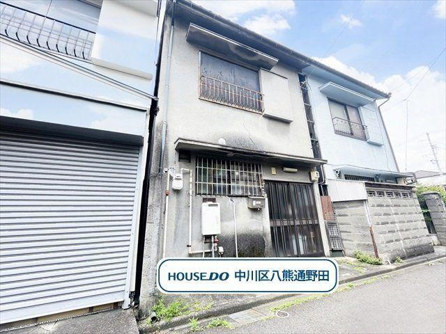 愛知県名古屋市中川区二女子町１ 999万円
