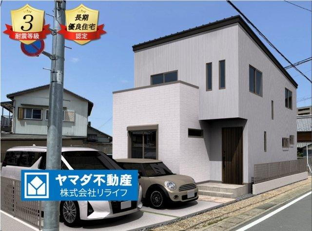 岐阜県羽島郡笠松町松栄町 3980万円 5LDK