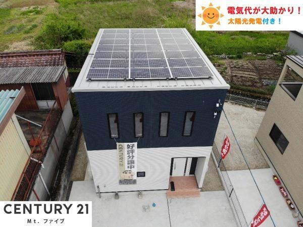 岐阜県中津川市茄子川 2430万円 3LDK