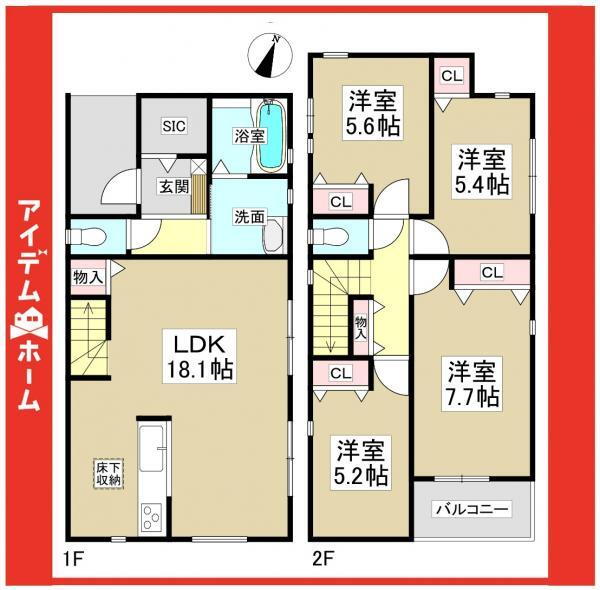 愛知県名古屋市天白区平針南１ 3780万円 4LDK