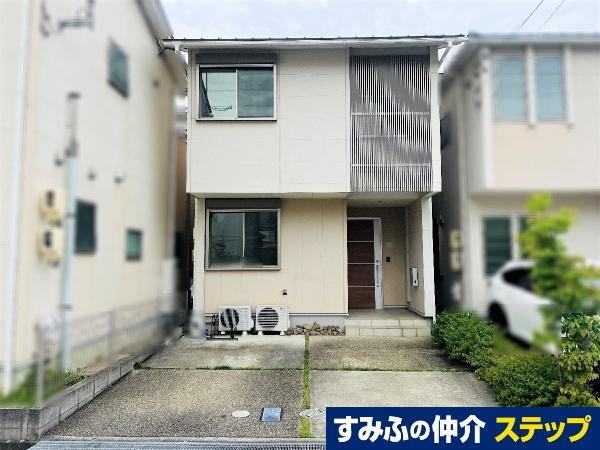 愛知県春日井市西本町３ 2490万円