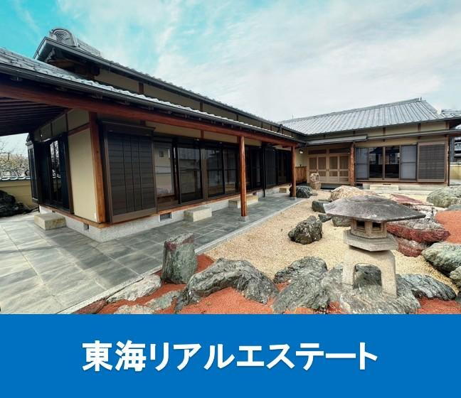 三重県多気郡明和町大字斎宮 2990万円