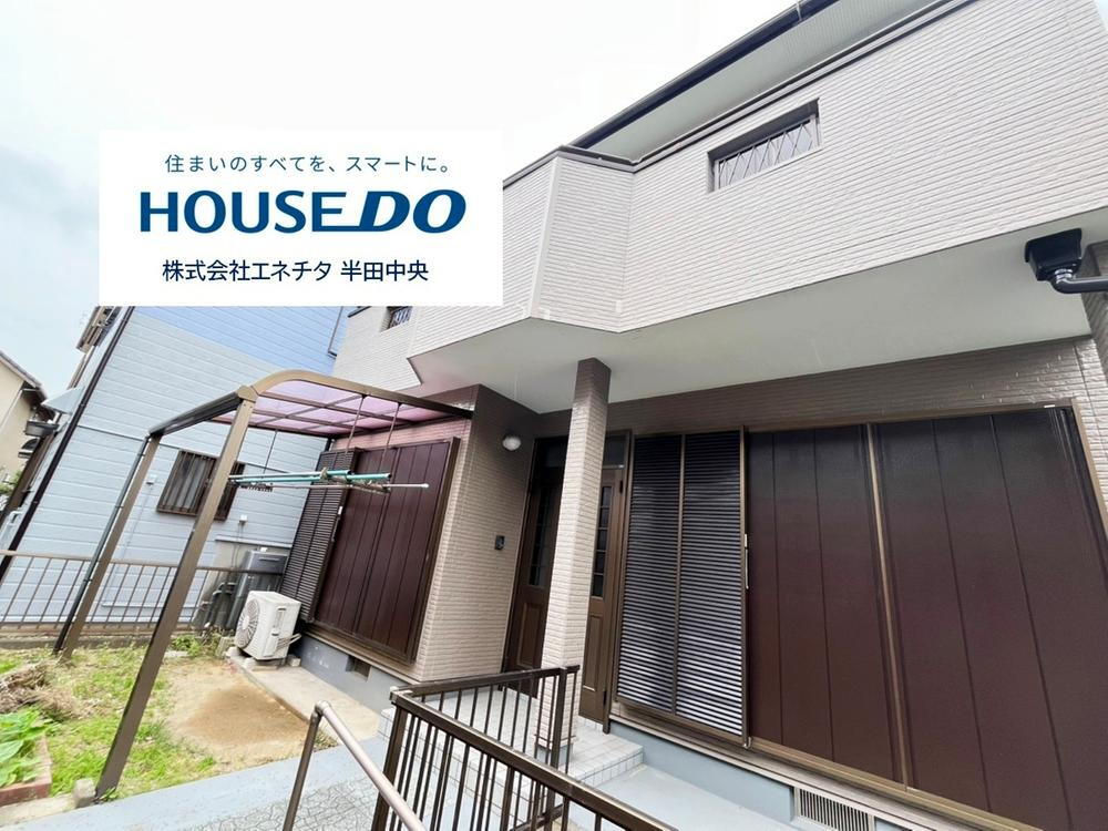 愛知県半田市大伝根町２ 1450万円