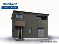 愛知県豊川市赤坂町御園 3080万円 5LDK