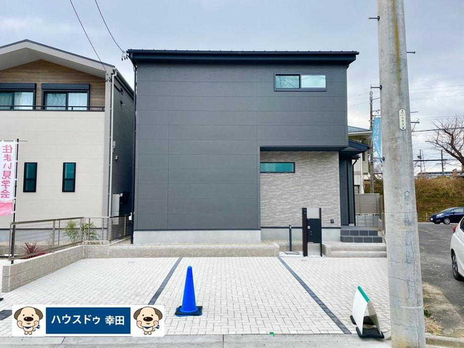 愛知県岡崎市中岡崎町 5380万円 4LDK