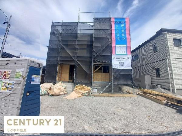 岐阜県多治見市滝呂町１２ 2190万円 4SLDK