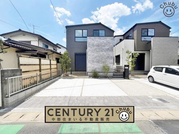 愛知県知立市昭和３ 中古住宅