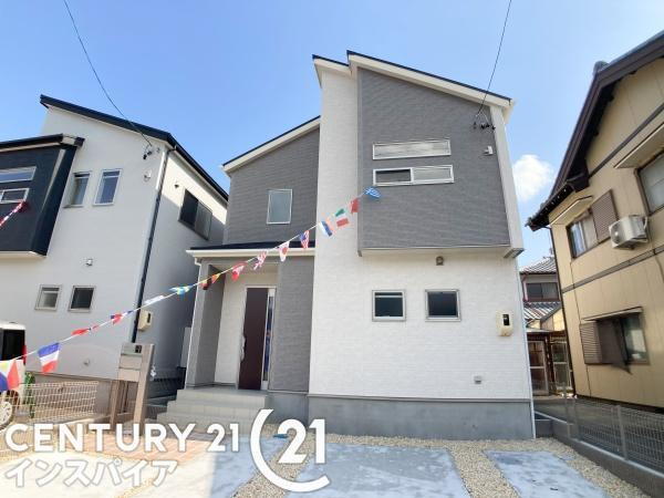 静岡県掛川市城北２ 2590万円 4LDK