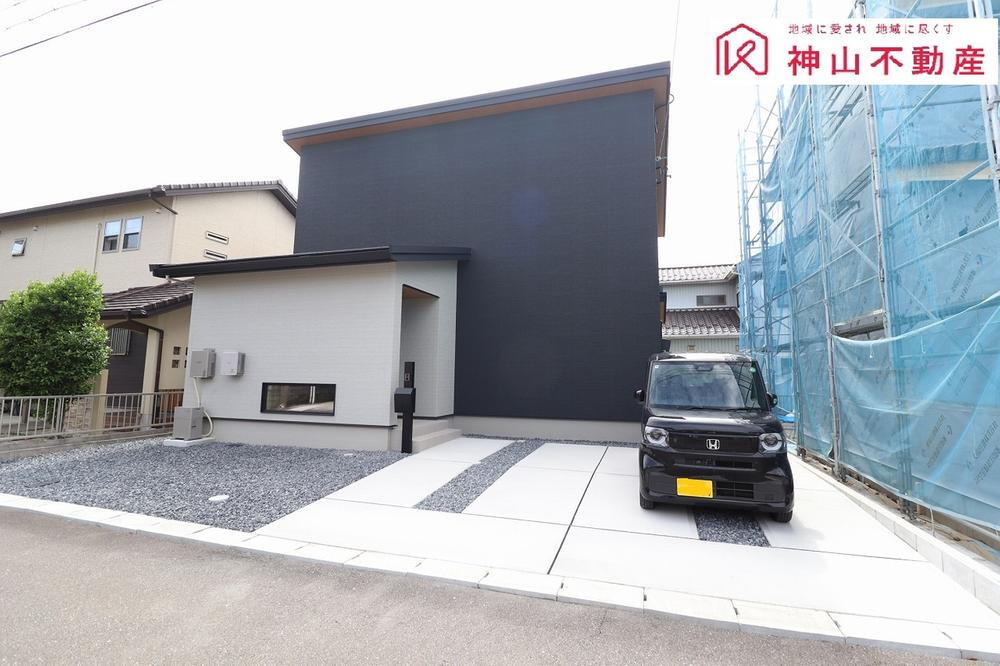 物件写真