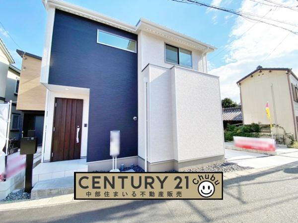 愛知県豊明市栄町南舘 2880万円