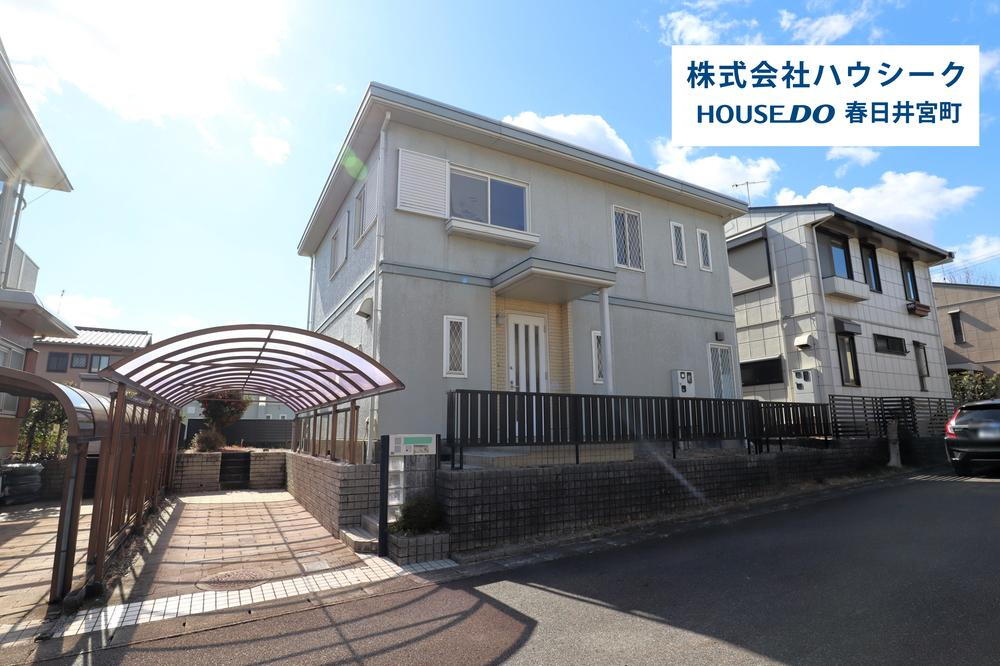 愛知県小牧市光ケ丘１ 1650万円